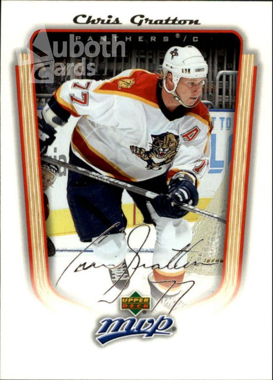 NHL 2005-06 Upper Deck MVP - No. 171 - Chris Gratton