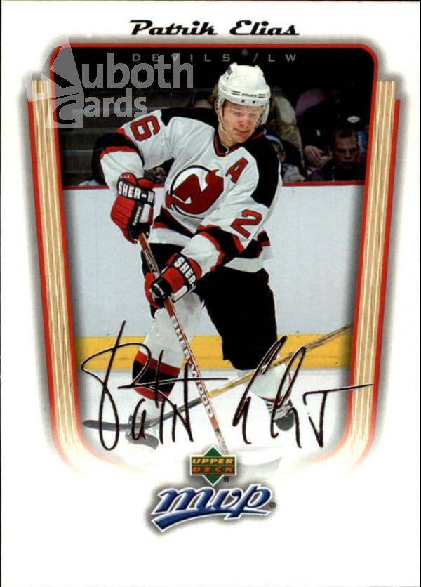 NHL 2005-06 Upper Deck MVP - No. 229 - Patrik Elias