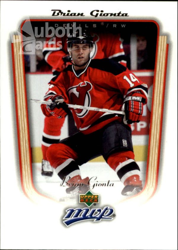 NHL 2005-06 Upper Deck MVP - No 237 - Brian Gionta