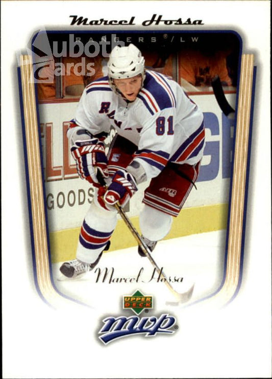 NHL 2005-06 Upper Deck MVP - No. 265 - Marcel Hossa