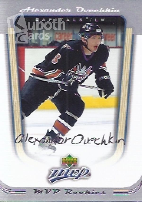 NHL 2005-06 Upper Deck MVP - No 394 - Alexander Ovechkin