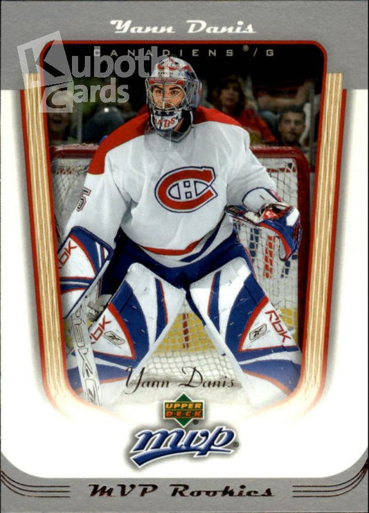 NHL 2005-06 Upper Deck MVP - No. 400 - Yann Danis