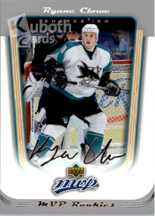 NHL 2005-06 Upper Deck MVP - No. 425 - Ryane Clowe