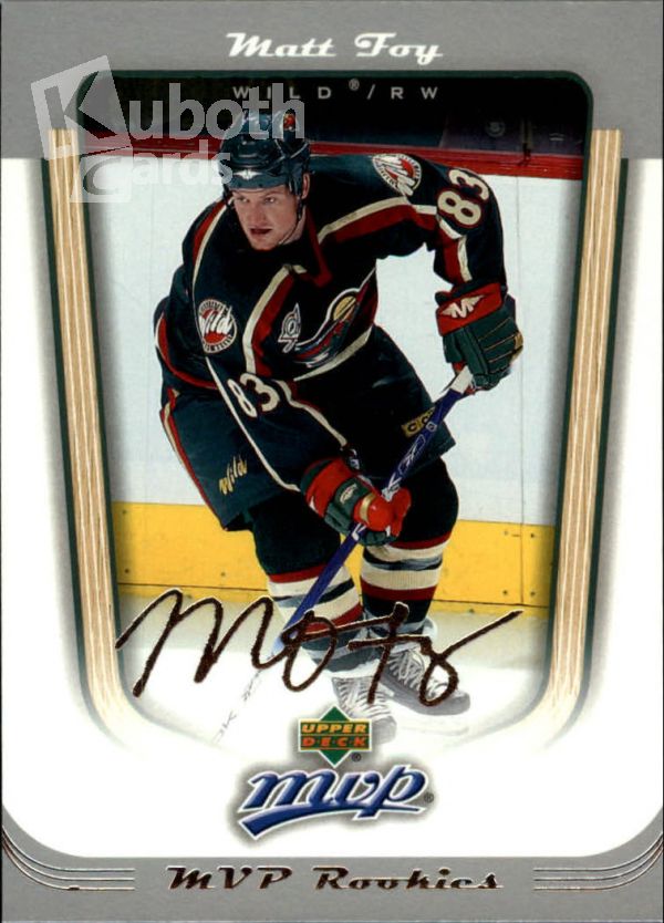 NHL 2005-06 Upper Deck MVP - No. 429 - Matt Foy