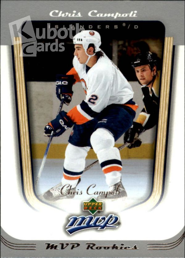 NHL 2005-06 Upper Deck MVP - No. 437 - Chris Campoli