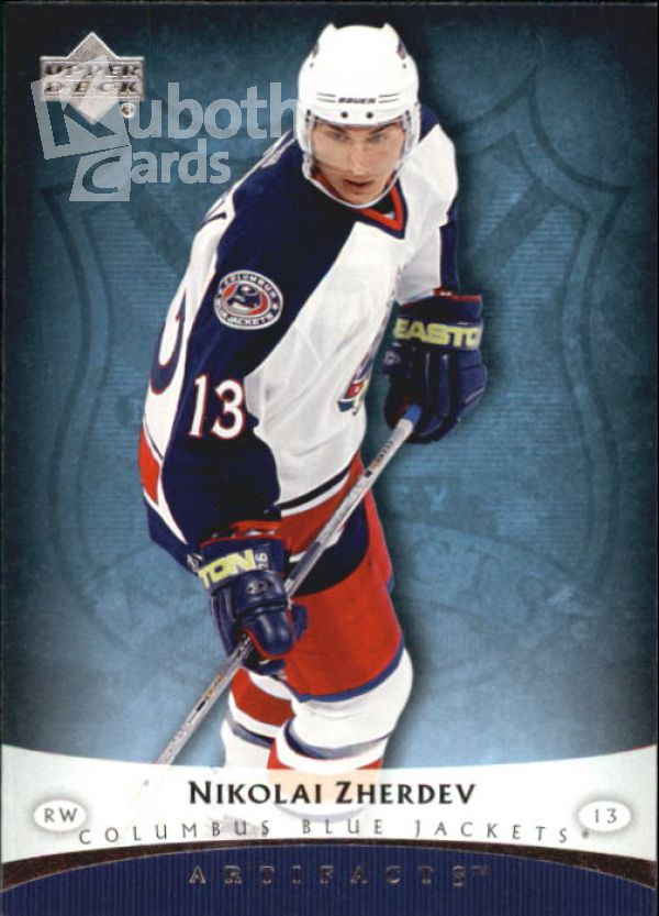 NHL 2005-06 Artifacts - No 31 - Nikolai Zherdev