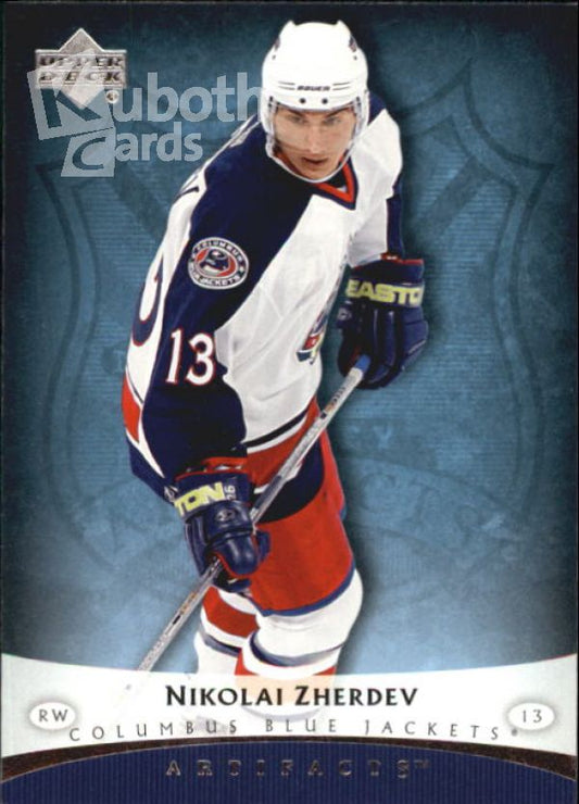 NHL 2005-06 Artifacts - No 31 - Nikolai Zherdev