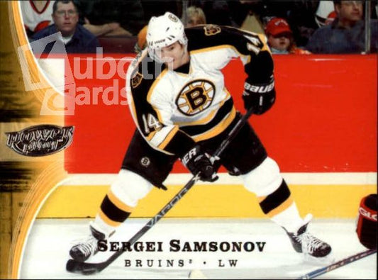 NHL 2005-06 UD PowerPlay - No 7 - Sergei Samsonov