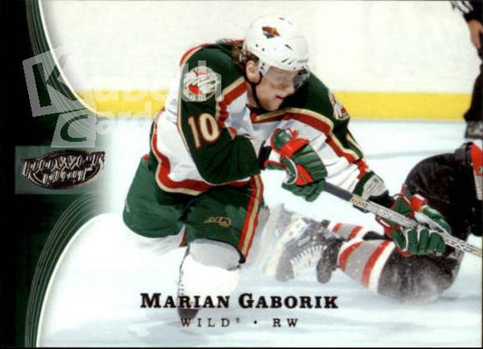 NHL 2005-06 UD PowerPlay - No 44 - Marian Gaborik