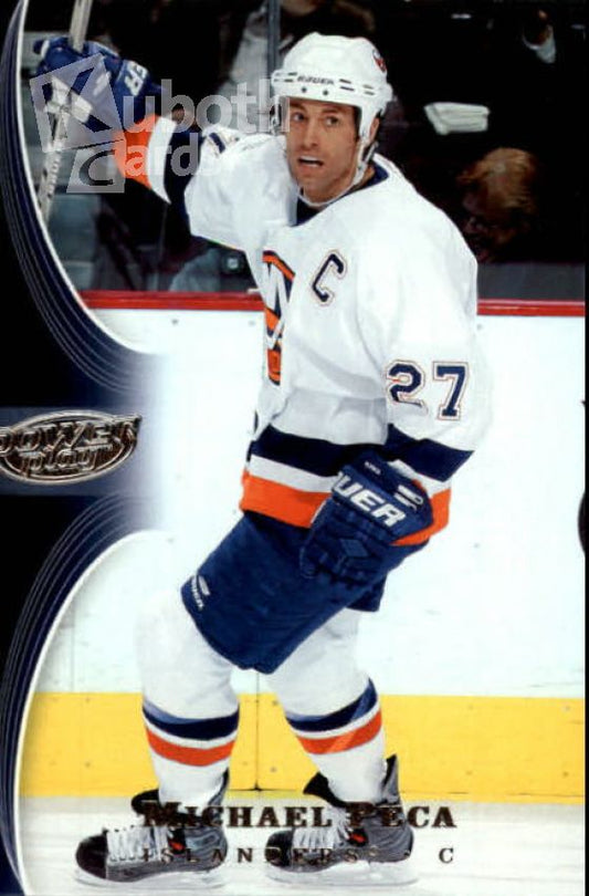 NHL 2005-06 UD PowerPlay - No 55 - Michael Peca