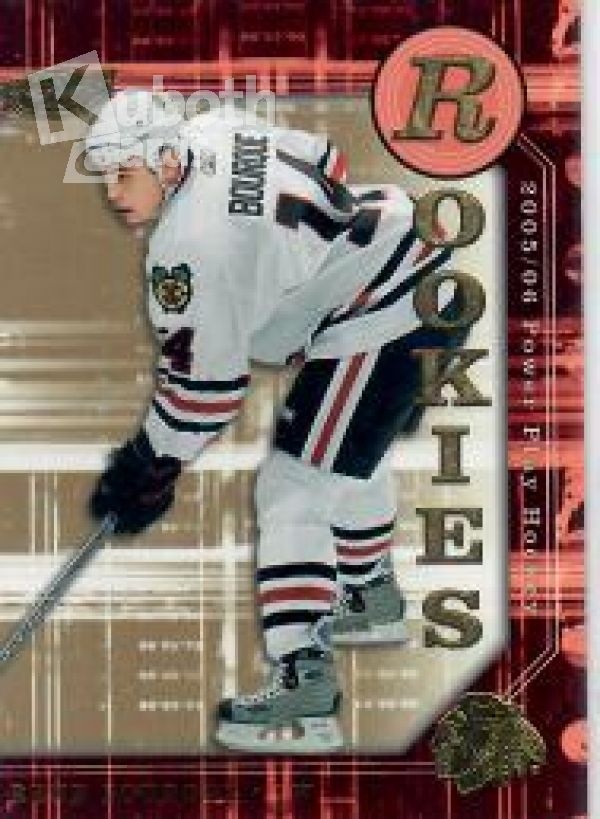 NHL 2005-06 UD PowerPlay - No 150 - Rene Bourque