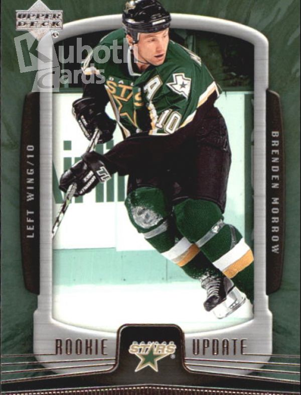 NHL 2005-06 Upper Deck Rookie Update - No 31 - Brenden Morrow