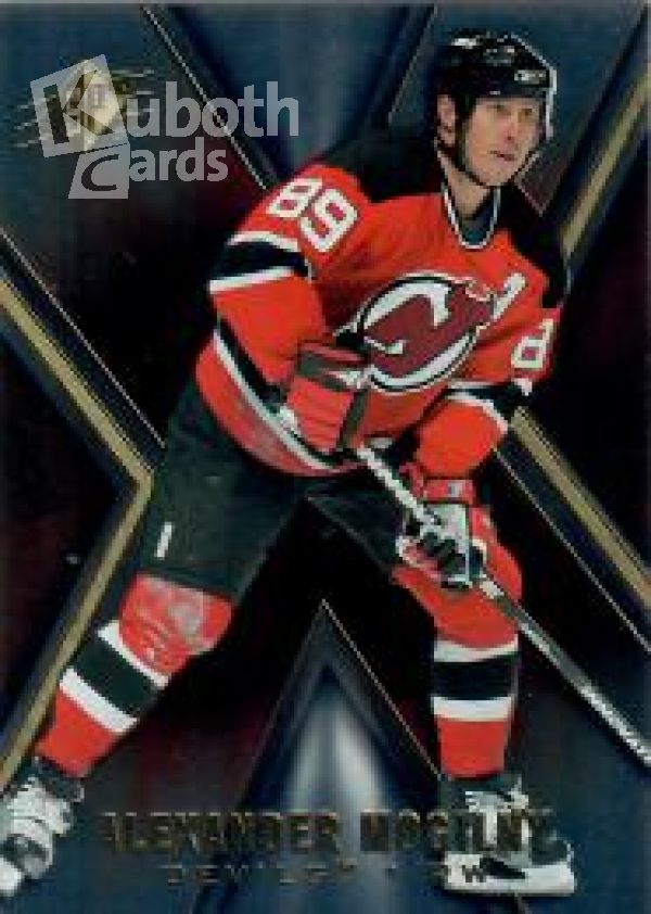 NHL 2005-06 SPx - No 52 - Alexander Mogilny