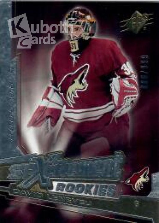 NHL 2005-06 SPx Xcitement Rookies - No XR-DL - David Leneveu