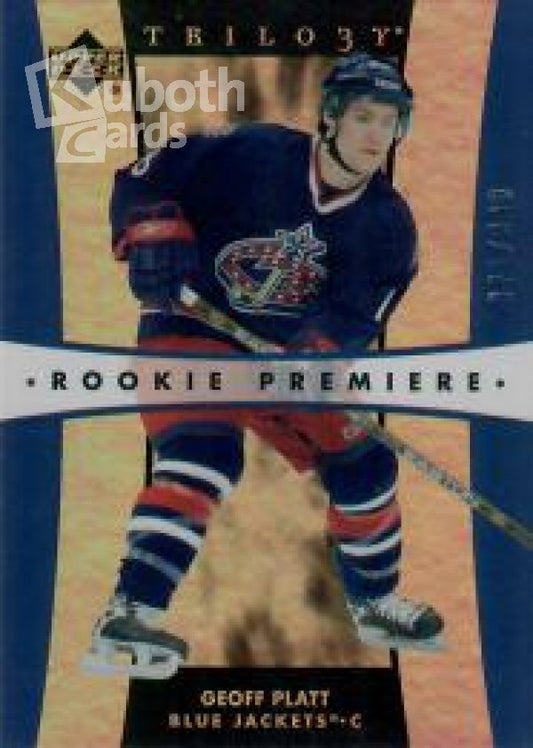 NHL 2005-06 Upper Deck Trilogy - No 248 - Geoff Platt