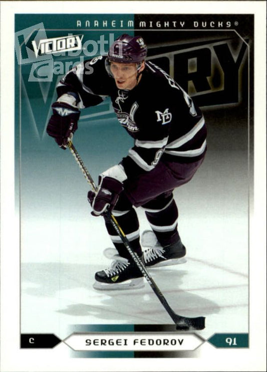 NHL 2005-06 Upper Deck Victory - No 3 - Sergei Fedorov