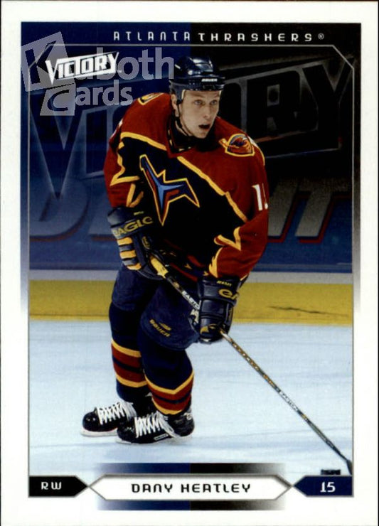 NHL 2005-06 Upper Deck Victory - No 7 - Dany Heatley