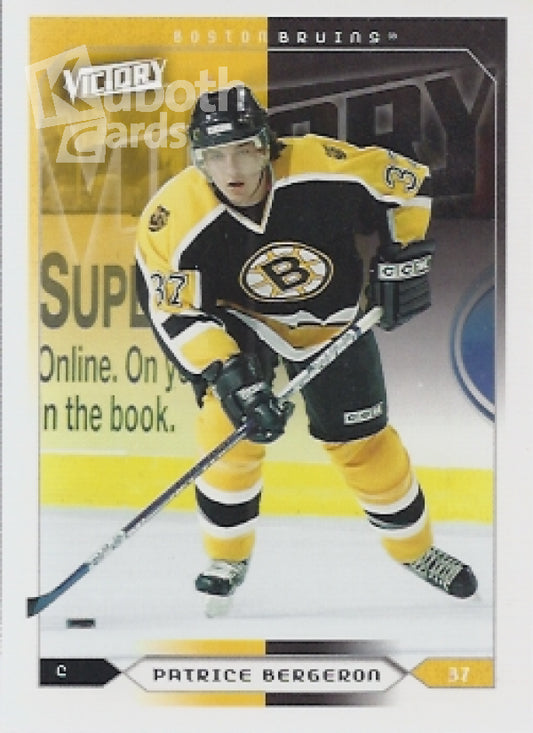 NHL 2005-06 Upper Deck Victory - No 14 - Patrice Bergeron