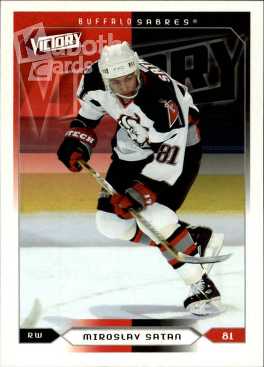 NHL 2005-06 Upper Deck Victory - No 20 - Miroslav Satan