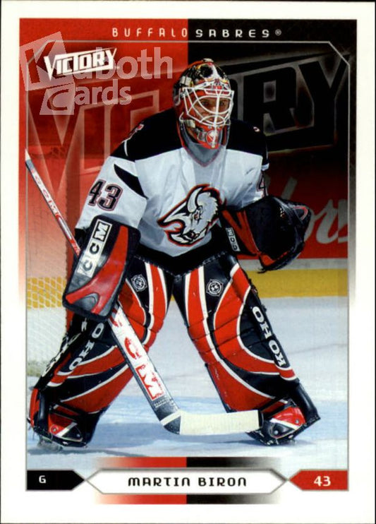 NHL 2005-06 Upper Deck Victory - No 22 - Martin Biron