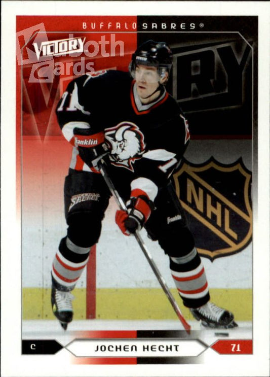 NHL 2005-06 Upper Deck Victory - No 23 - Jochen Hecht