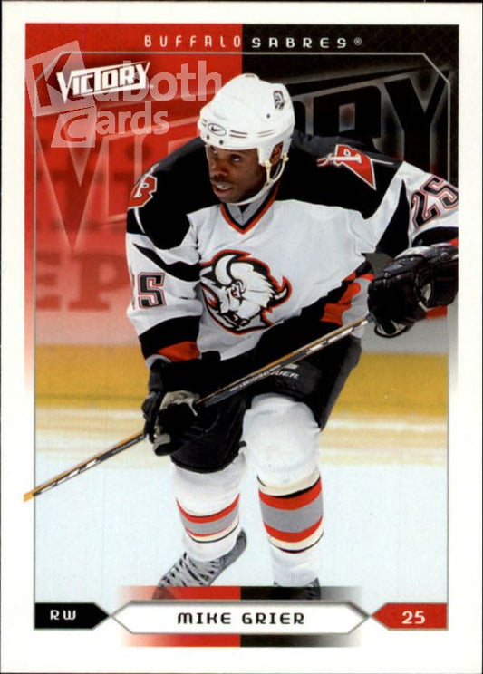 NHL 2005-06 Upper Deck Victory - No. 26 - Mike Grier