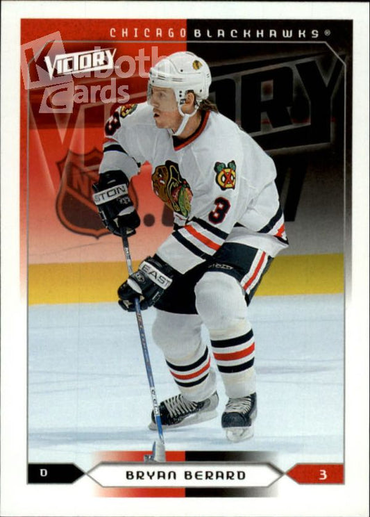 NHL 2005-06 Upper Deck Victory - No 39 - Bryan Berard