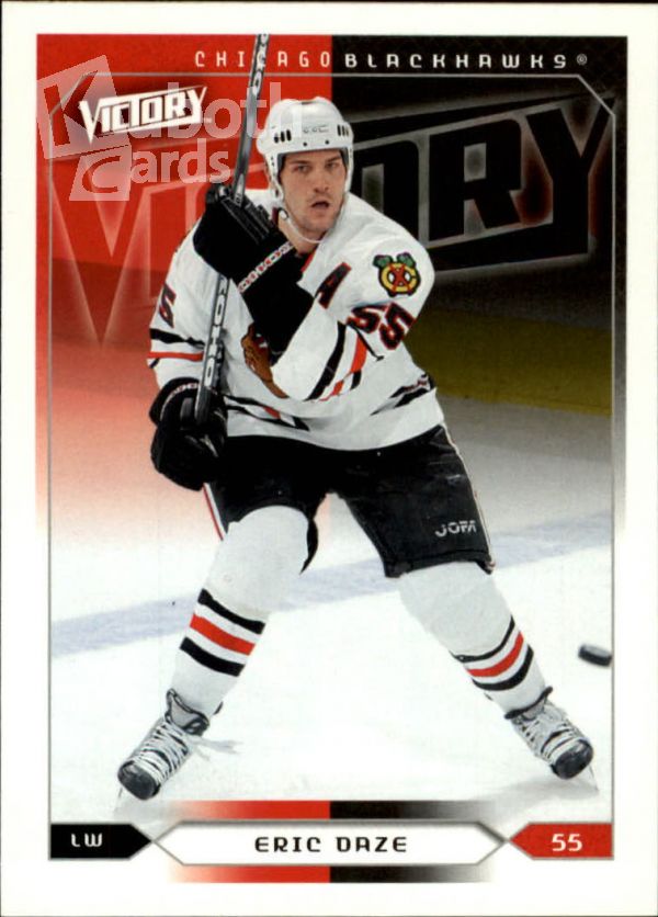 NHL 2005-06 Upper Deck Victory - No. 40 - Eric Daze