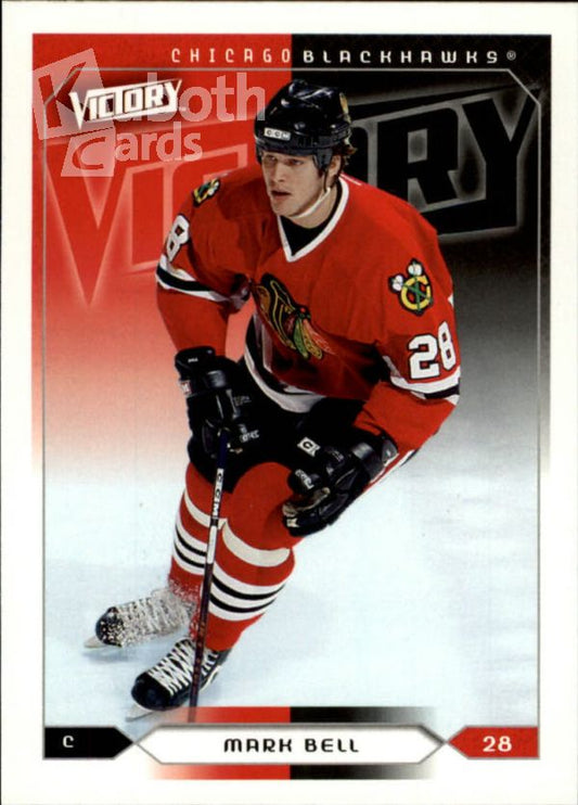 NHL 2005-06 Upper Deck Victory - No 43 - Mark Bell