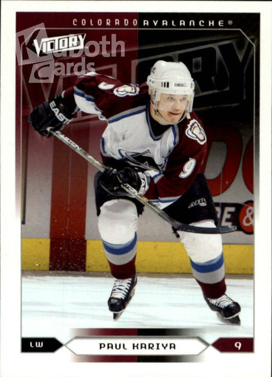 NHL 2005-06 Upper Deck Victory - No 51 - Paul Kariya