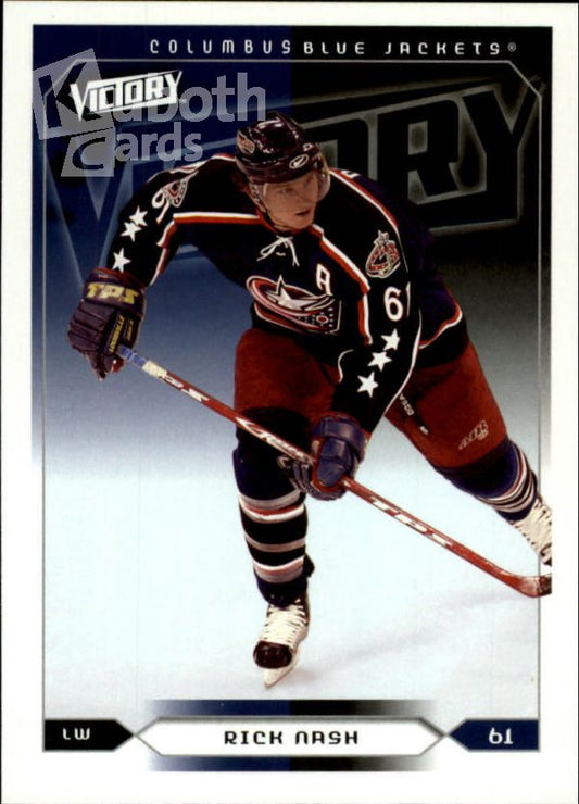 NHL 2005-06 Upper Deck Victory - No 54 - Rick Nash