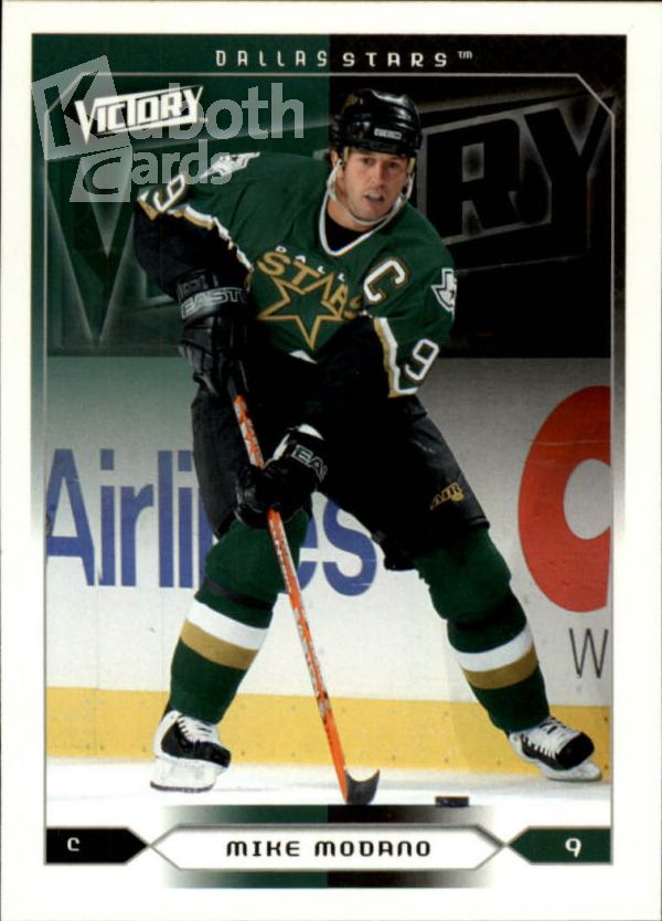 NHL 2005-06 Upper Deck Victory - No 60 - Mike Modano