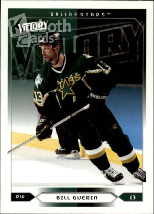 NHL 2005-06 Upper Deck Victory - No 61 - Bill Guerin