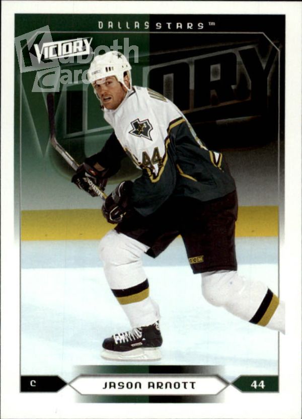 NHL 2005-06 Upper Deck Victory - No 65 - Jason Arnott