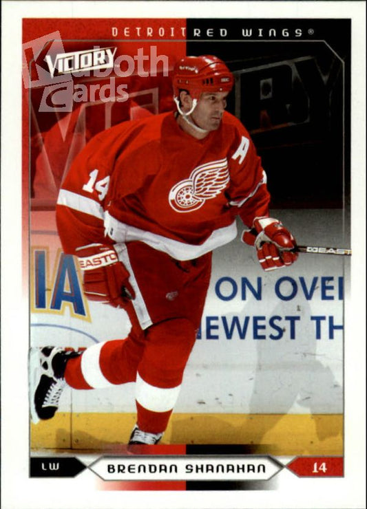 NHL 2005-06 Upper Deck Victory - No 68 - Brendan Shanahan