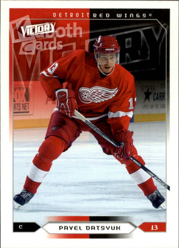 NHL 2005-06 Upper Deck Victory - No 70 - Pavel Datsyuk