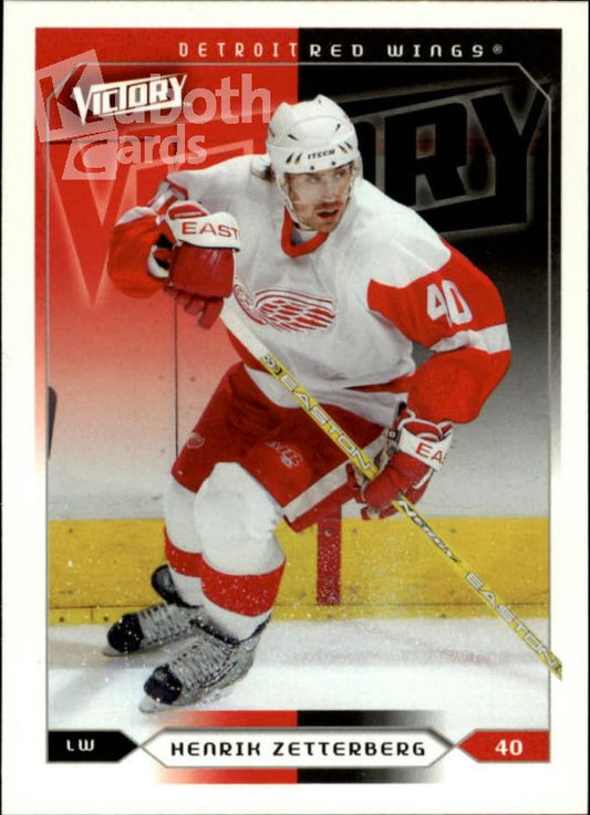 NHL 2005-06 Upper Deck Victory - No 71 - Henrik Zetterberg