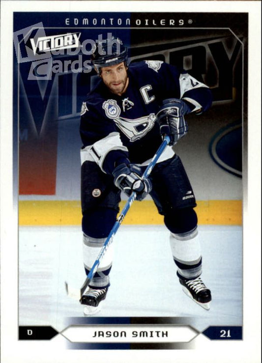 NHL 2005-06 Upper Deck Victory - No 81 - Jason Smtih