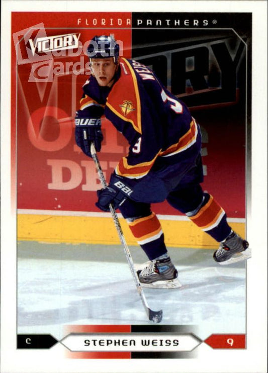 NHL 2005-06 Upper Deck Victory - No 84 - Stephen Weiss