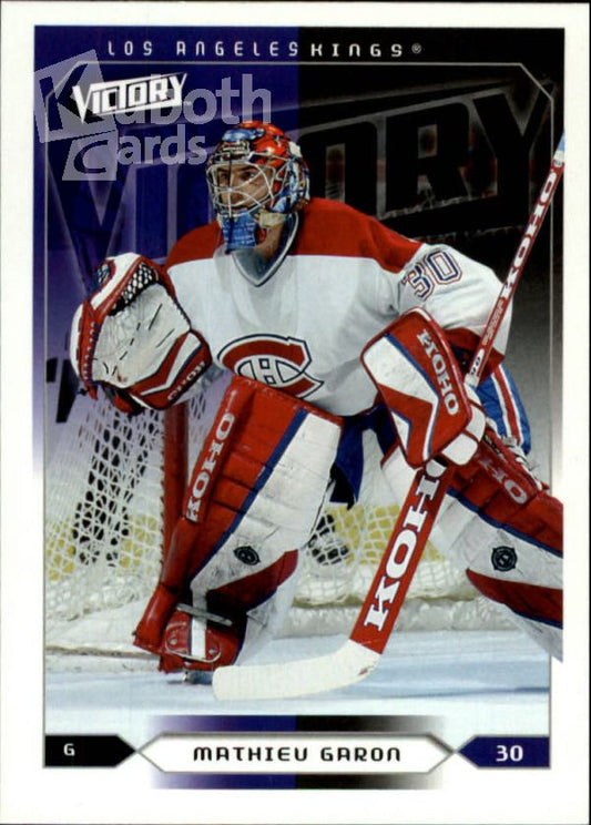 NHL 2005-06 Upper Deck Victory - No 92 - Mathieu Garon