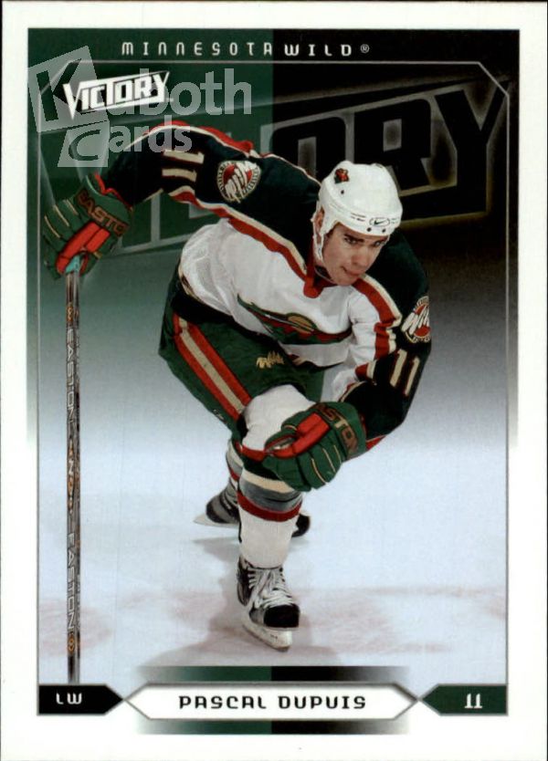 NHL 2005-06 Upper Deck Victory - No 97 - Pascal Dupuis