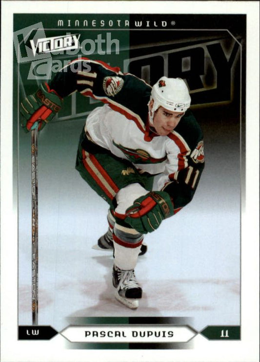 NHL 2005-06 Upper Deck Victory - No 97 - Pascal Dupuis