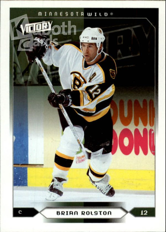 NHL 2005-06 Upper Deck Victory - No 99 - Brian Rolston