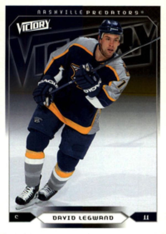 NHL 2005-06 Upper Deck Victory - No 109 - David Legwand