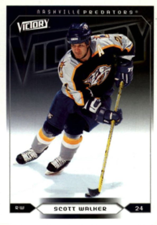 NHL 2005-06 Upper Deck Victory - No 110 - Scott Walker