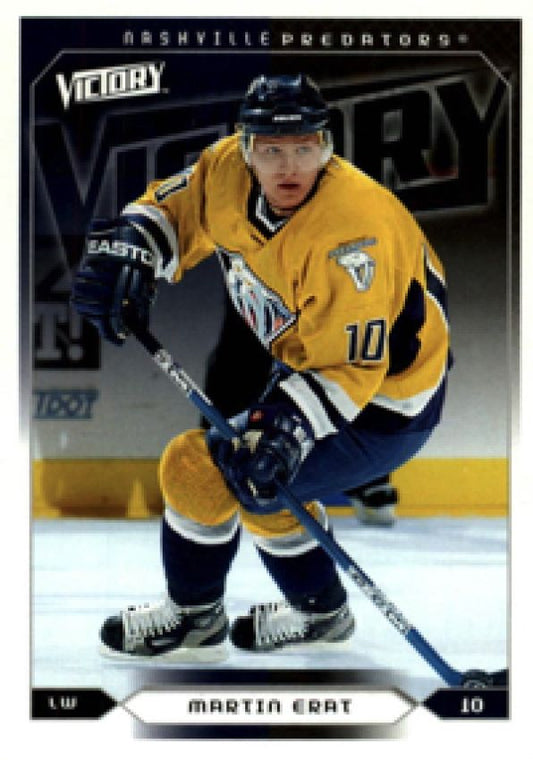 NHL 2005-06 Upper Deck Victory - No 114 - Martin Erat