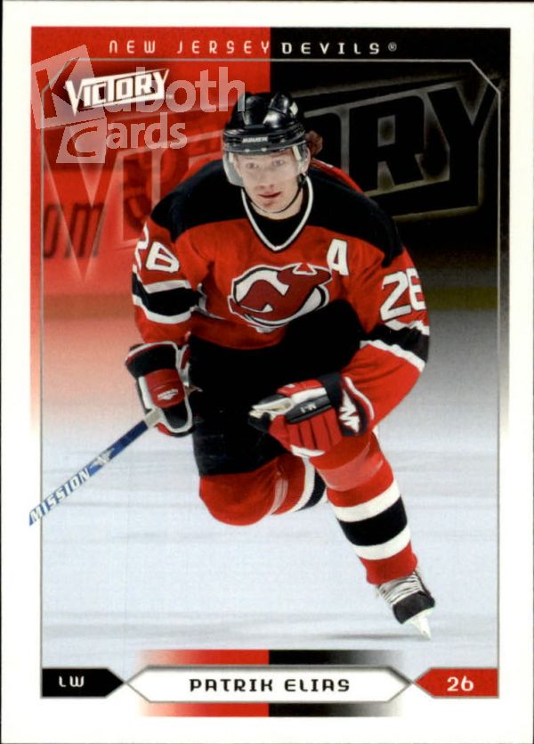 NHL 2005-06 Upper Deck Victory - No 120 - Patrik Elias