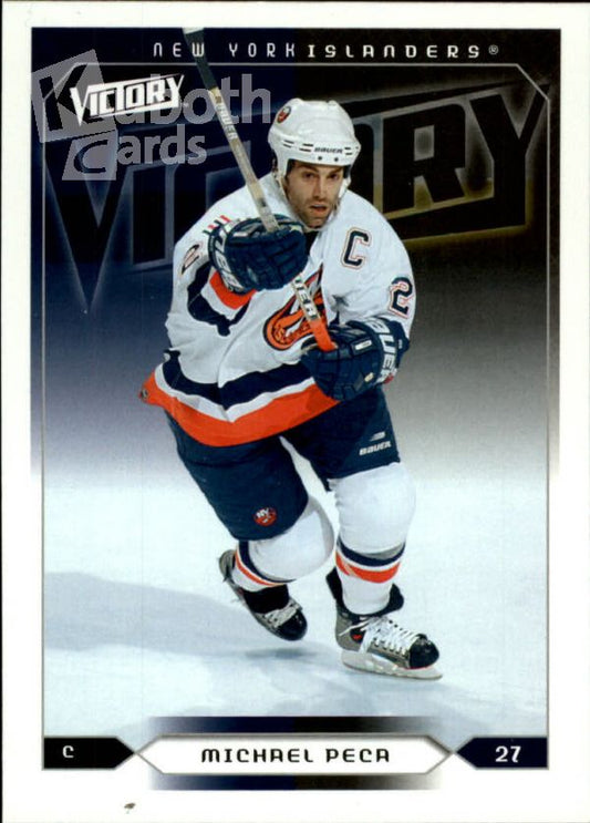 NHL 2005-06 Upper Deck Victory - No 124 - Michael Peca