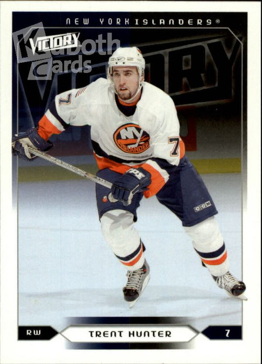 NHL 2005-06 Upper Deck Victory - No 125 - Trent Hunter