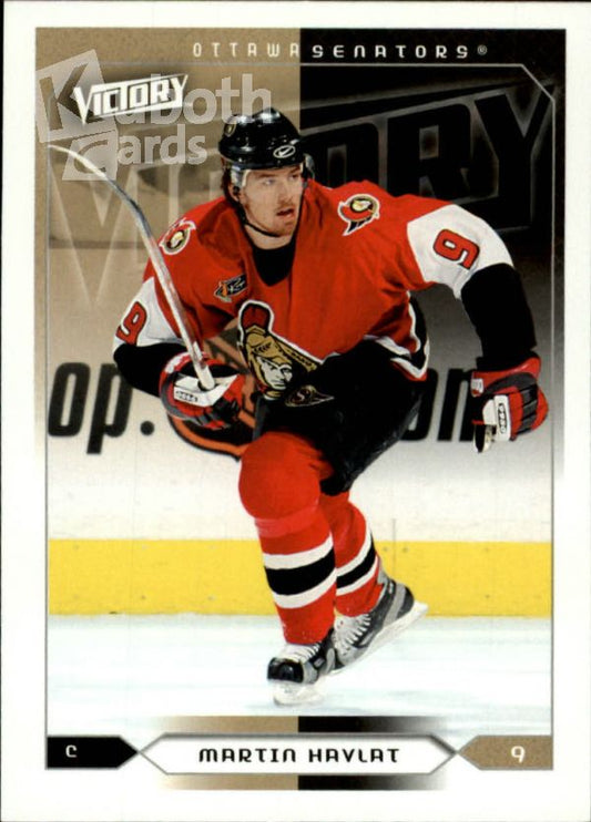 NHL 2005-06 Upper Deck Victory - No 134 - Martin Havlat